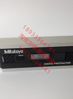 三丰mitutoyo数显角度仪水平仪950-318 PRO3600 950-317 PRO360