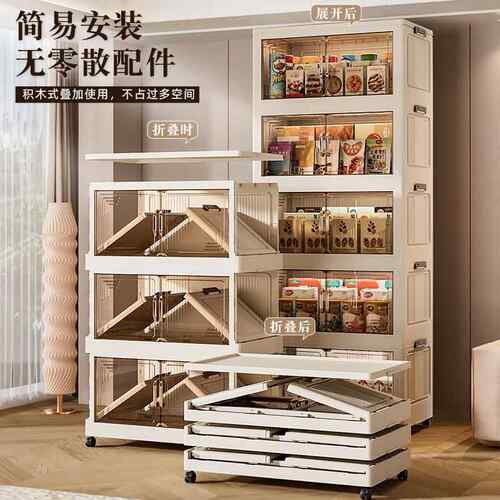 免安装收纳柜置物家用XFS6512-挂宝衣宝儿童整塑理衣服客厅料折叠