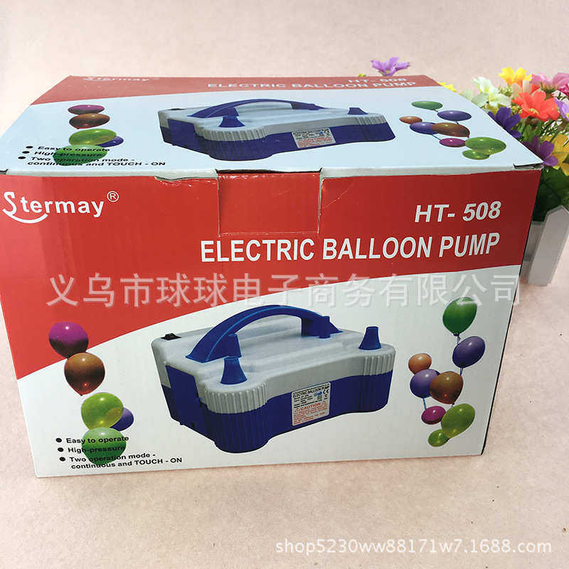 新款双孔电动充气泵气机气球装饰机器打气机HT-508自动打气筒