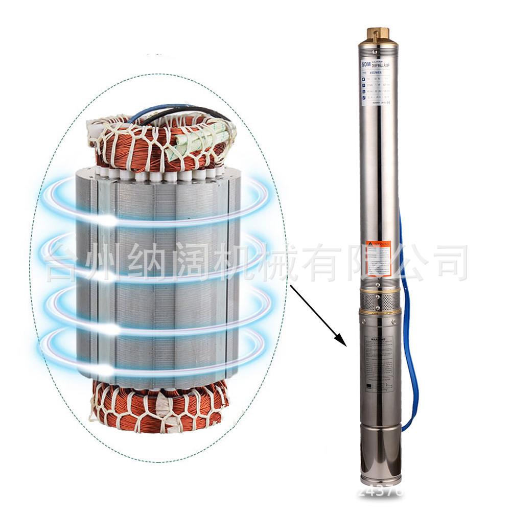 跨境4"OD不锈钢深井潜水泵220V/60Hz多叶轮抽水泵3HP油浸式潜水泵