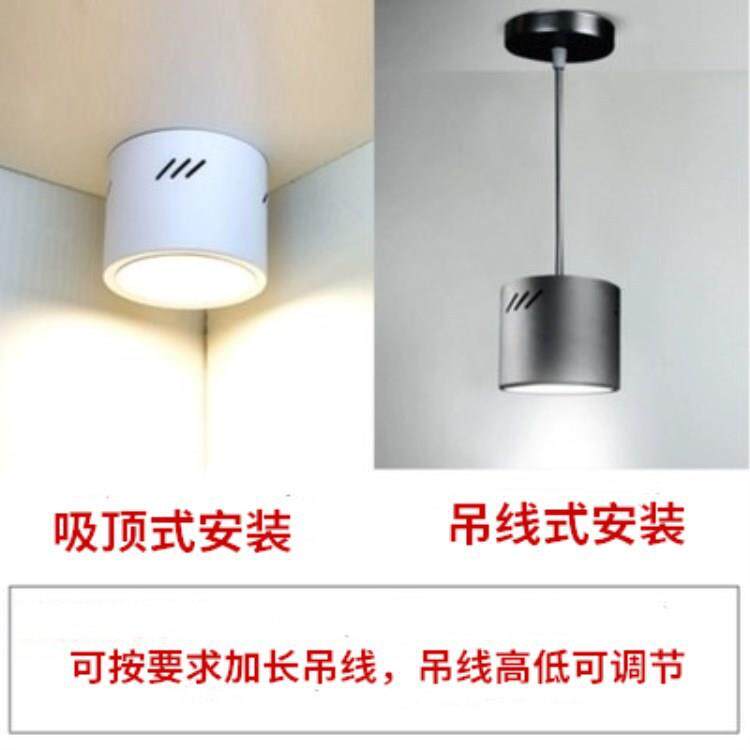 led明装筒灯过道灯黑色圆形桶灯7W12W瓦吸顶式免开孔餐厅吊线灯