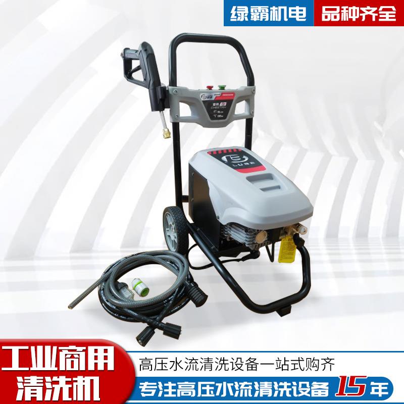 现货工业商用洗车机 猎豹C2大功率高压洗车机清洗机大功率洗车机