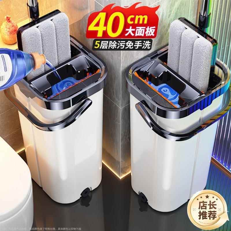 瑞丽达免手洗平板刮刮乐拖把家用2025新款吸水一拖净懒人拖地