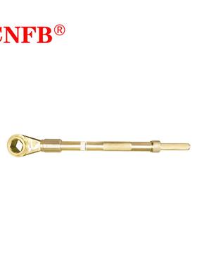 天津桥防CNFB安全防爆工具加力扳手防爆快速加力扳手T8180B