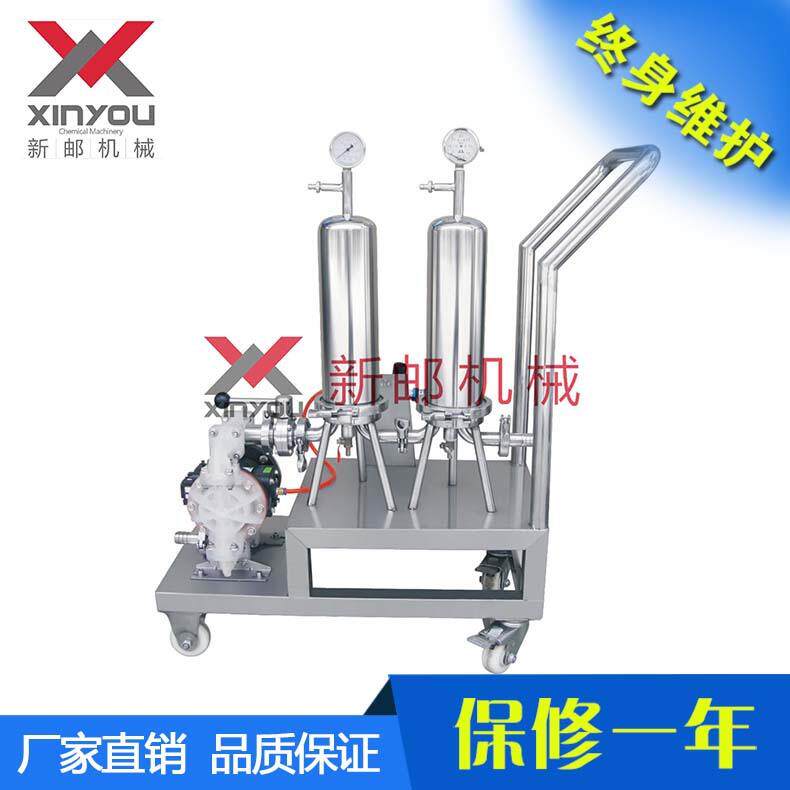 新邮机械香水设备香水过滤器/冷冻机/灌装机/压盖机