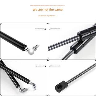 V7改进型发动机罩液压支架杆热卖 中华H330H530俊杰液压杆V3