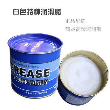包邮白色润滑脂特种塑料齿轮润滑脂 轴承 电机汽车润滑脂800克,工业油品/胶粘/化学/实验室用品,工业润滑油,淘宝优惠券,粉丝福利购,淘宝优惠卷