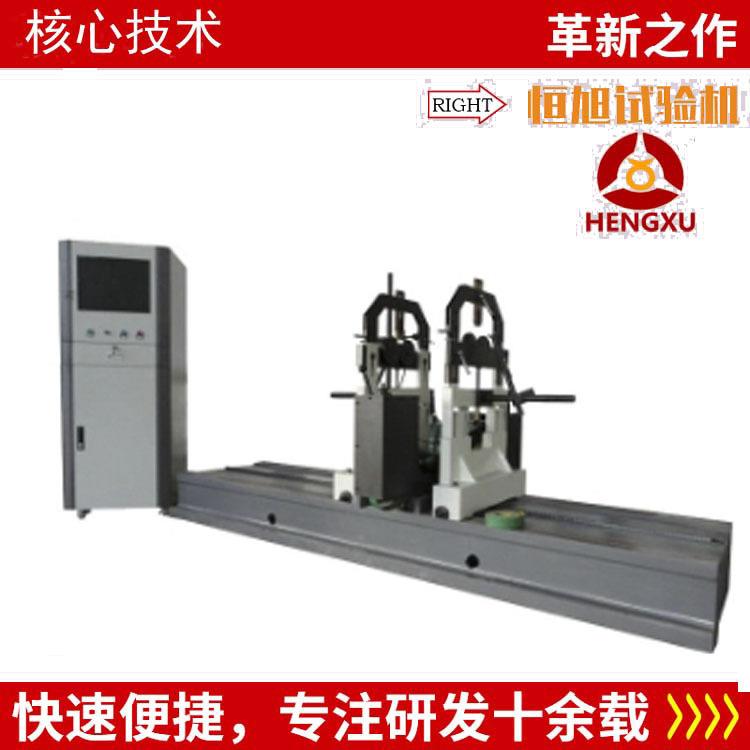 衡平衡机砂平轮平衡机动机衡YYQ机动平仪风叶平衡风机动平衡机