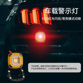 HIKER新款 led工作灯G500多功能营地照明维修吸铁充电户外露营灯