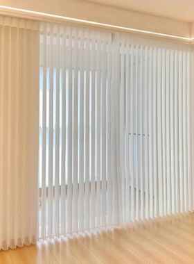 网红ENZ白色电梦幻半遮光百叶窗帘隔竖断调光卧室家装落地梦动帘