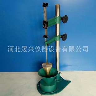 厂家现货供应 SC-145型砂浆稠度仪 数显砂浆稠度仪