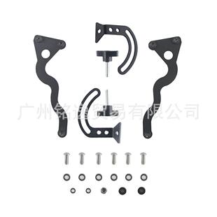 适用BMW水鸟R1200GSR1250GSADV改装 风挡加固架挡风稳定支架