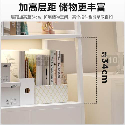 书架物架落地G15BG15床头柜书一置体卧室靠墙收纳储物柜家用子带