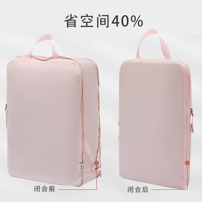 省空间压缩旅行脏内衣服羽绒收纳袋分装整理袋衣物旅游行李箱出差