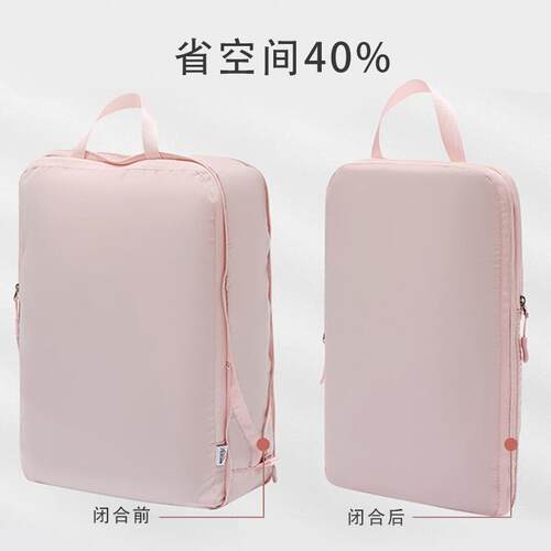 省空间压缩旅行脏内衣服羽绒收纳袋分装整理袋衣物旅游行李箱出差