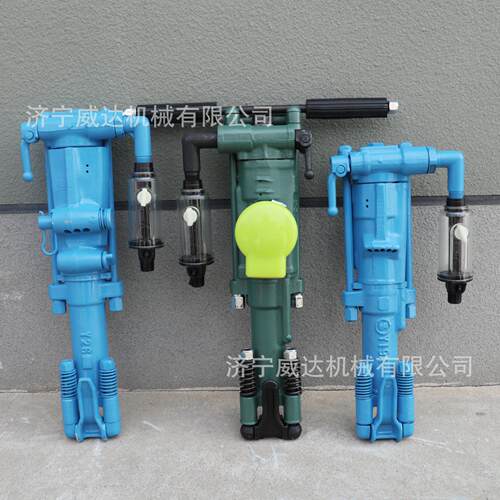 矿用YT28凿岩机手持式岩石打孔机气腿式YT24气动风钻