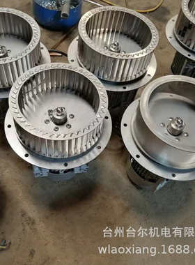 DF多翼式离心鼓风机DF180W 304不锈钢离心风机隔腐隔爆离心风机