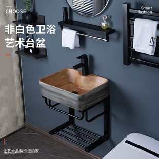 简易壁挂式 面盆支架 洗手盆小户型挂墙式 洗脸盆柜组合免打孔落地式