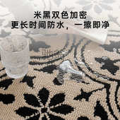 家居地毯 2024新款 法式 防水防污防尿客厅茶几沙发毯室内地垫极简