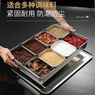 304不锈钢冰粉调料盒商用配料盒摆摊工具套装组合厨房调味收纳盒