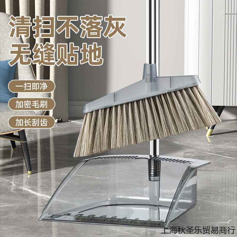 笤梳扫地笤除簸箕竹簌扫把家用笤簌笤叟条把条扫套装帚把条数笤箸