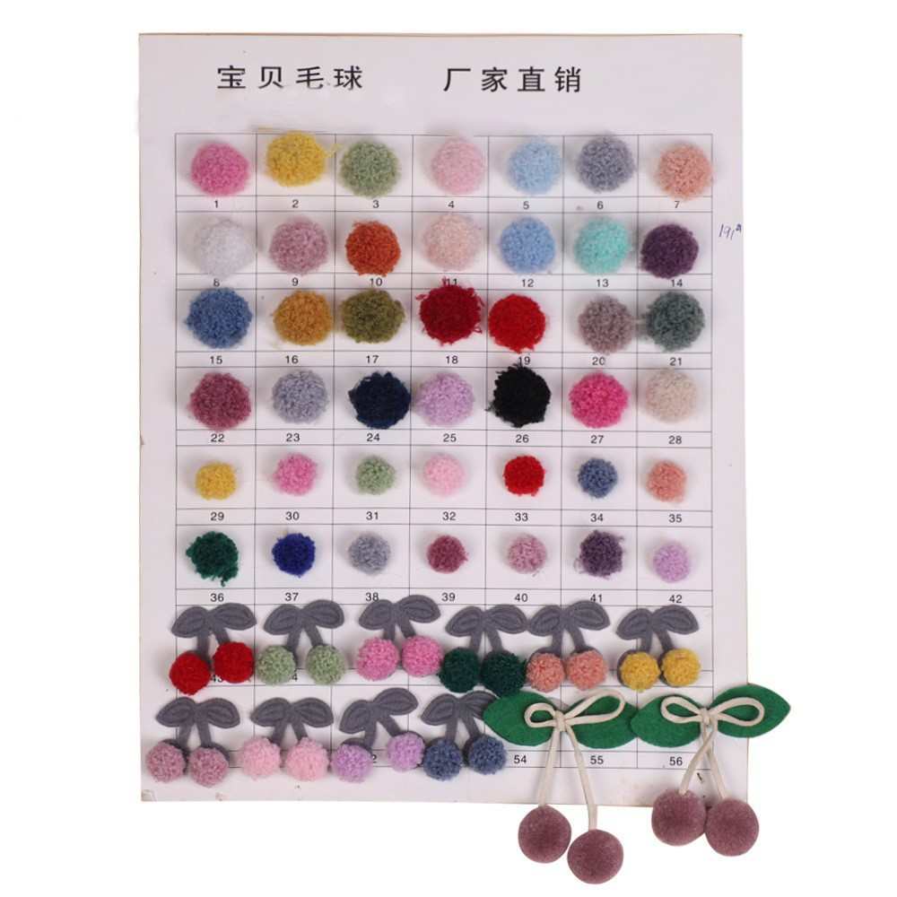 毛线diy小毛彩色球批发迪配件泰开司米涤纶球球鞋帽球仿毛绒
