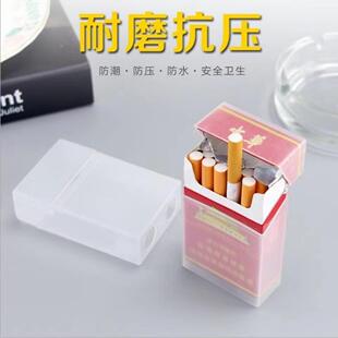 Portable cigarette case, hard case cigarettes, transparent p