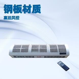 北京绿岛风电加热风幕机RM125 X常规小功率空气幕380V