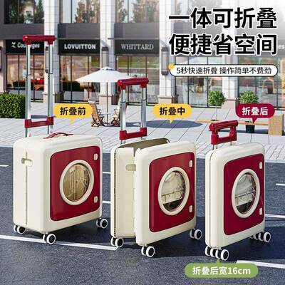 宠物推车杆拉箱猫咪收狗狗可8596折叠外出航料空箱塑大容量家用纳
