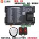 24V直流无刷伺服数字控制器主板D6D8D9D10遥控器无线 线接收器