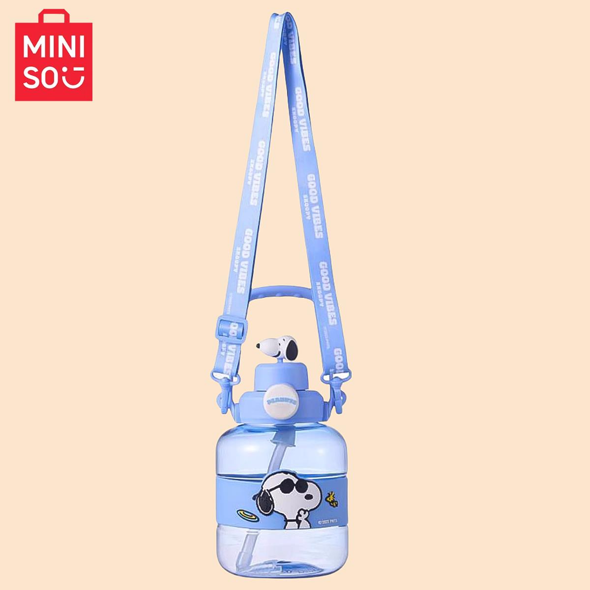 MINISO名创优品史努比提