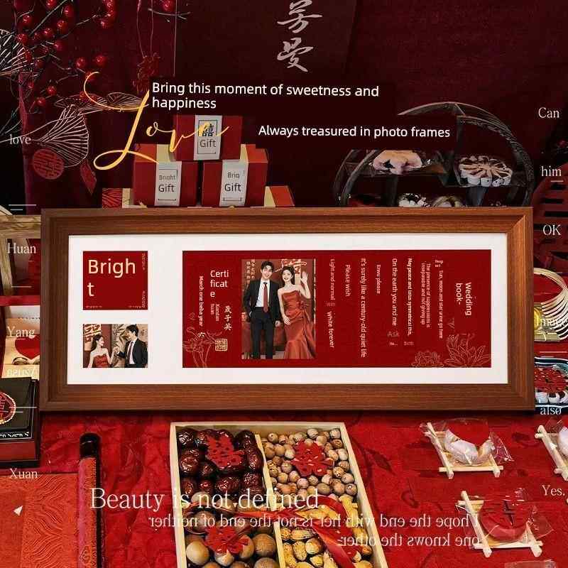 订婚宴婚书小众高级定制婚纱结婚证照画框实木中式订婚书相框摆台
