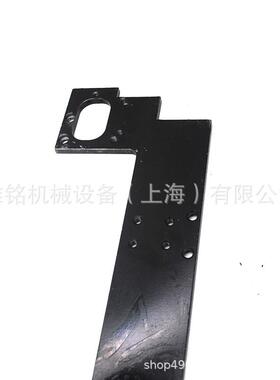 上海和鹰电脑裁床AGMS自动裁剪机YIN裁剪机配件机头横板