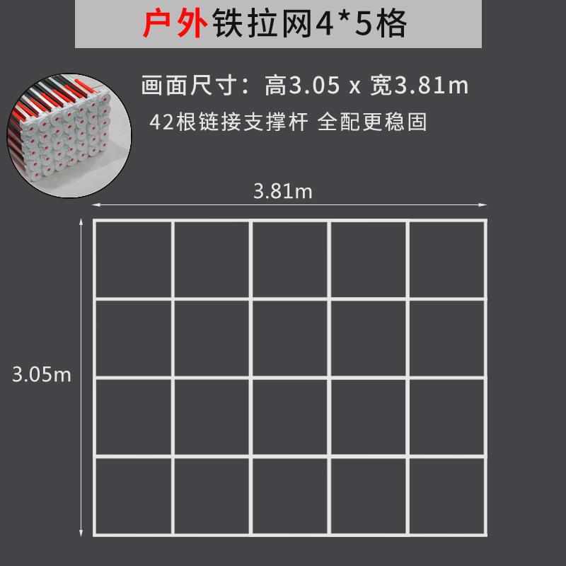 墙背景桁架拉网风支架墙喷绘户展示架板签名广告折叠外抗简签到kt