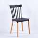 靠背椅温莎椅简易家用极简风高级感户外小户型简约餐椅