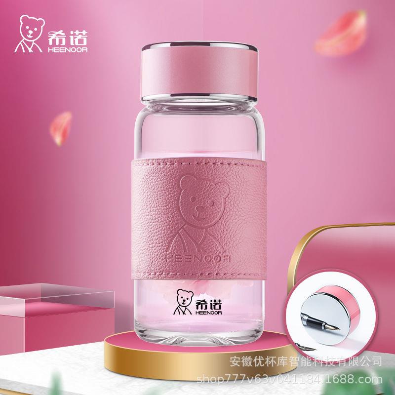 希诺6078杯套隔热防烫玻璃杯防护黑色时尚提绳蓝色布套保温杯粉色
