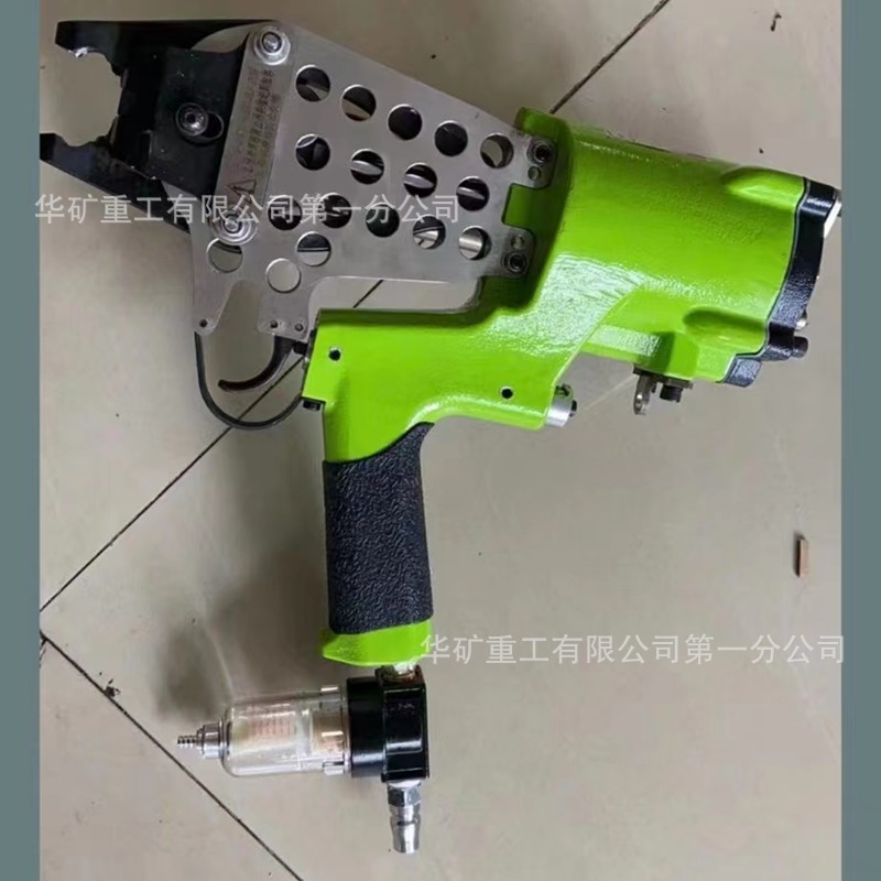 机械化捆绑作业气动C型枪 大巷矿山专用设备