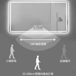 壁挂镜雾智能浴室灯洗手间卫生间防挂镜子led化妆镜镜带墙触摸屏