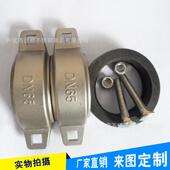 供应优质304不锈钢卡箍DN65拷贝林水处理专用钢制沟槽卡箍