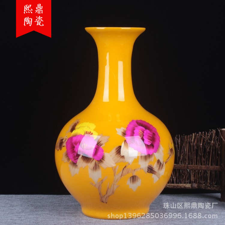 景德镇陶瓷花瓶中国红牡丹黄色赏瓶现代批发家居装饰品摆件批发