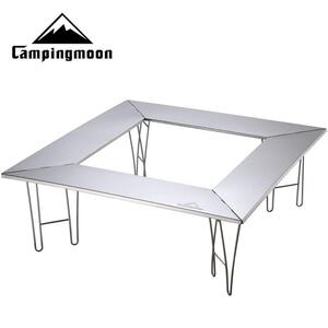 Campingmoon柯曼T-500全不锈钢花纹板围炉桌 可拆分式折叠烤肉桌