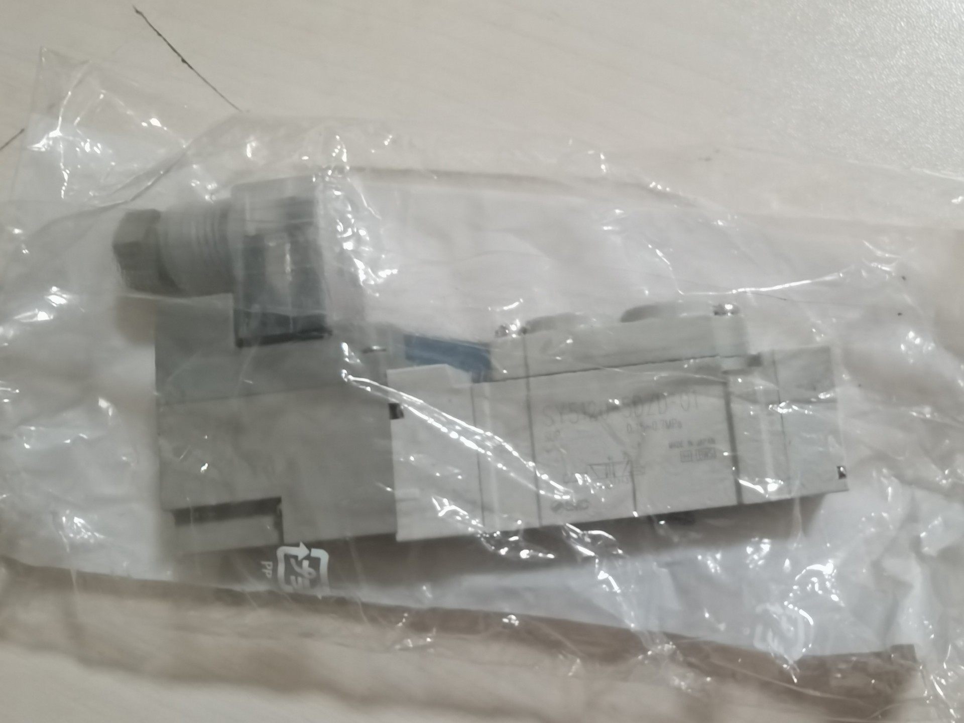 SMC电磁阀，全新原装正品SY5120-5DZD-01，0.