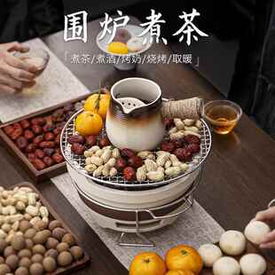 围炉煮茶罐罐茶煮茶器具家用内烤奶茶罐陶壶煮茶壶单壶碳火炉套装
