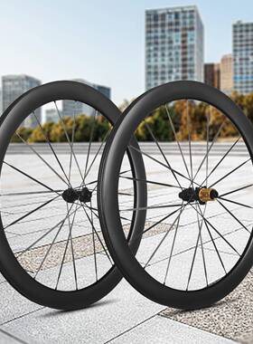 1150g碳辐条 700C 36T棘轮公路碟刹自行车碳纤维轮组38/50/60mm