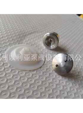 米顿罗计量泵不锈钢隔膜组件 GM0050SP1MNN GM0045SP GM0025SP316