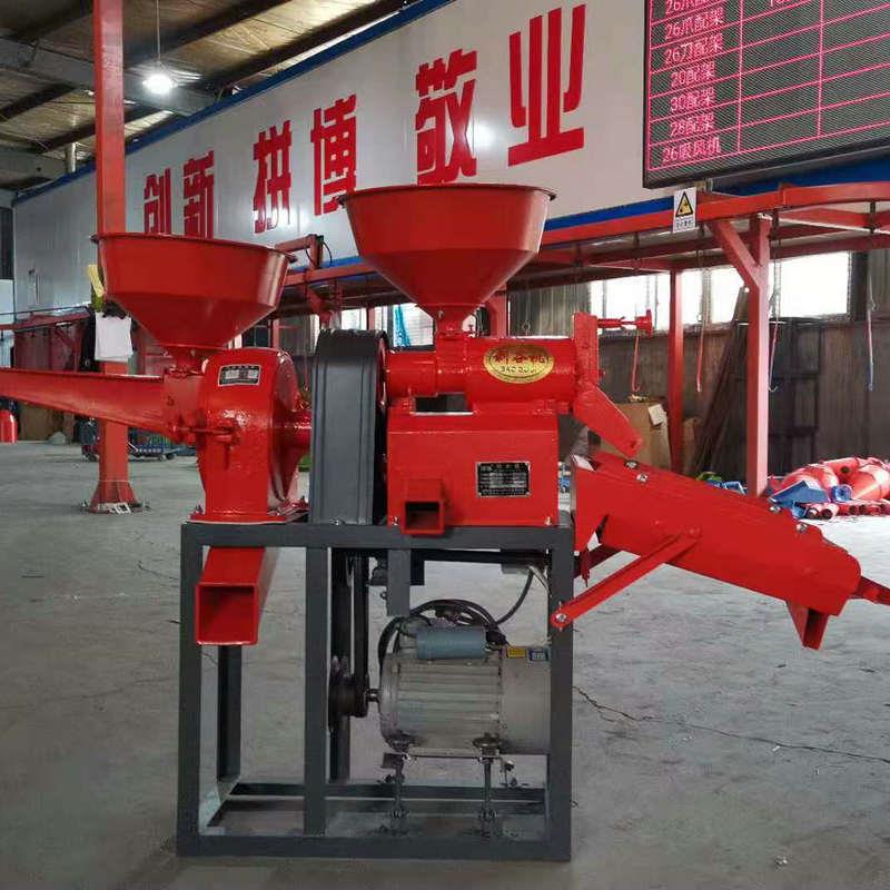 小型组合米机剥谷机家用稻谷脱皮打五谷粮去皮粉碾米杂机厂EMH碎