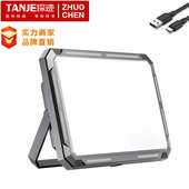 手便携续航应急无极灯超长提灯调露营多功能野营灯光照明家用户外