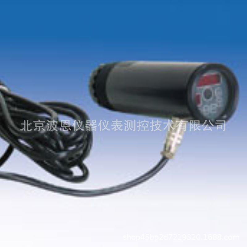波恩仪器红外热像仪厂家冶金钢铁行业双色在线远距离红外测温仪