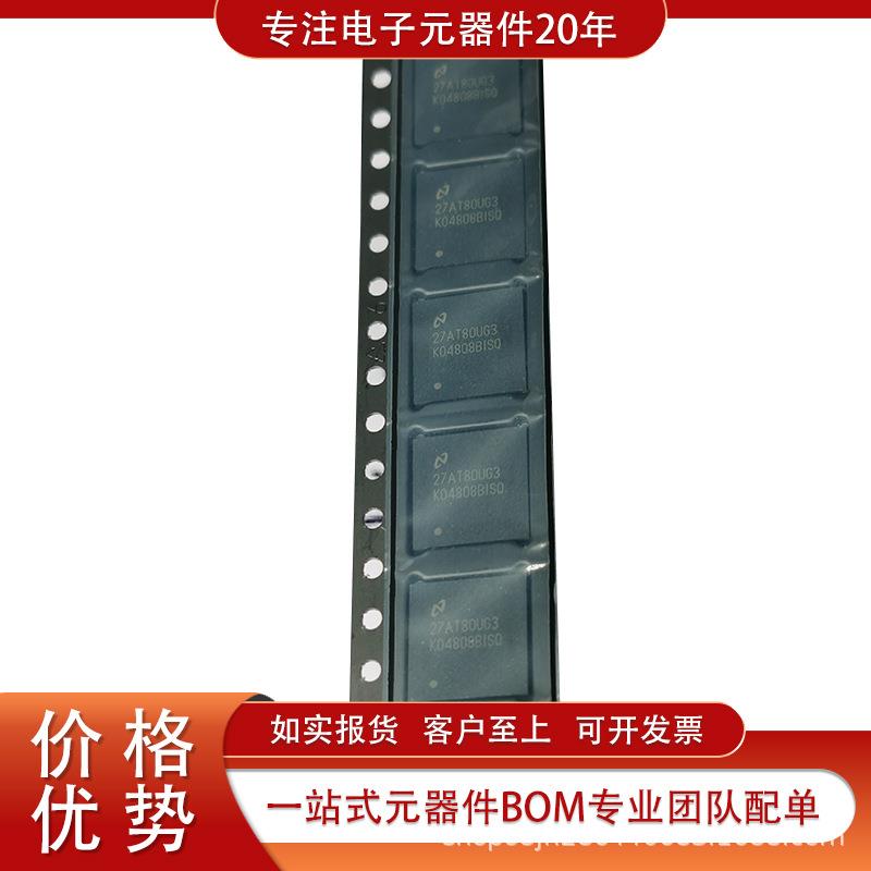 LMK04808BISQE-NOPB 集成电路 IC 时钟/定时 时钟发生器 PLL 频率