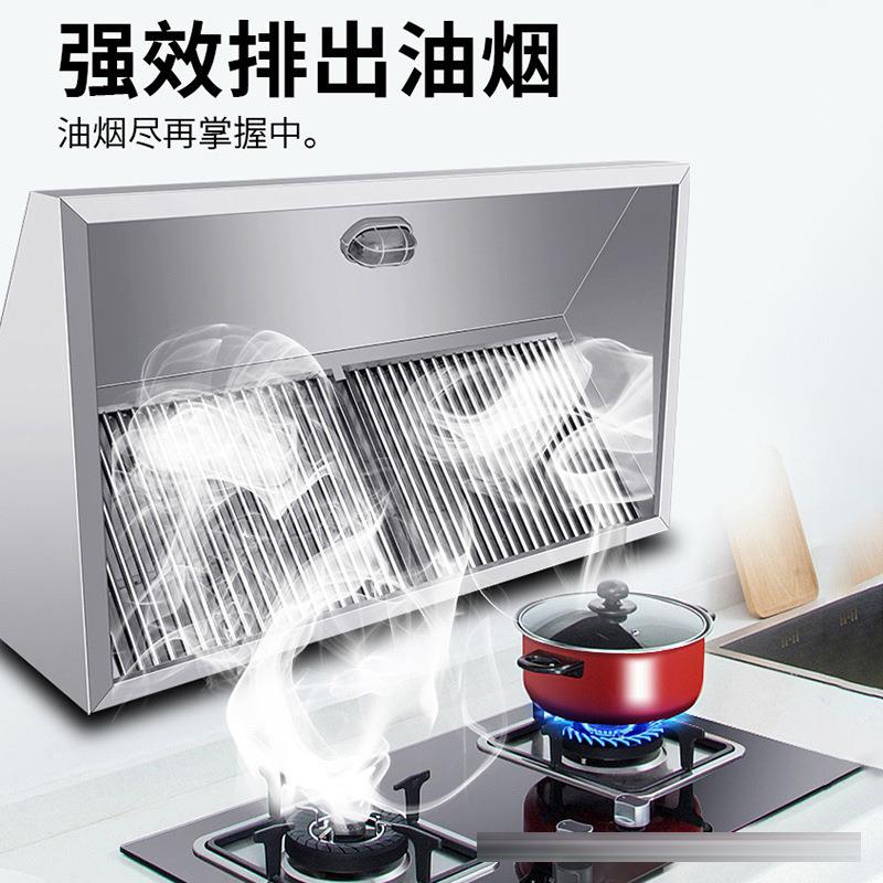 商用抽烟农村土灶油油烟锈机不钢冰迪星排烟机罩厨房油烟罩油烟机